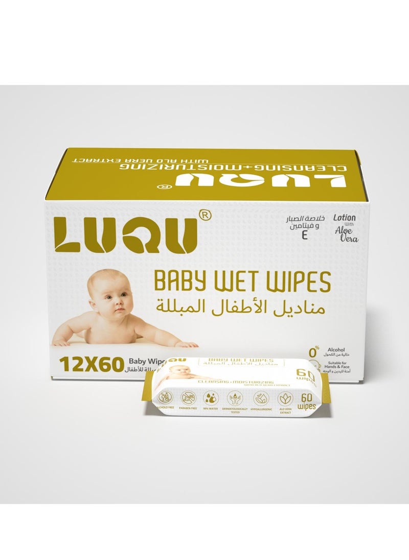 لوكو مناديل الأطفال الأصلية الخالية من البلاستيك من لوكو، 720 منديلًا مبللا، 99.9% أساسها الماء وغير معطرة للبشرة الحساسة، عبوة من 12 قطعة  - Image 1