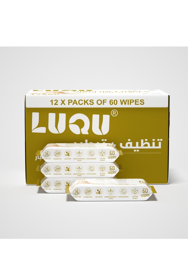 لوكو مناديل الأطفال الأصلية الخالية من البلاستيك من لوكو، 720 منديلًا مبللا، 99.9% أساسها الماء وغير معطرة للبشرة الحساسة، عبوة من 12 قطعة  - Image 2