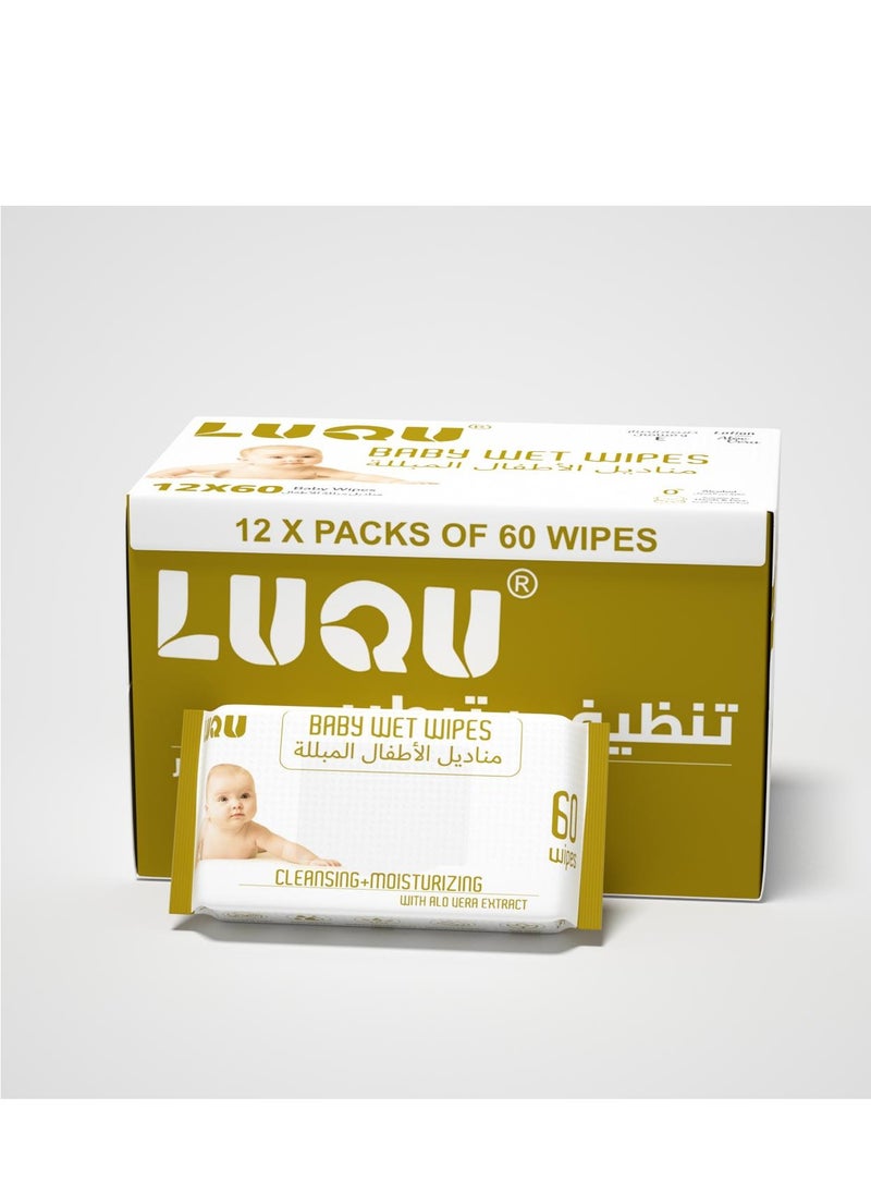 لوكو مناديل الأطفال الأصلية الخالية من البلاستيك من لوكو، 720 منديلًا مبللا، 99.9% أساسها الماء وغير معطرة للبشرة الحساسة، عبوة من 12 قطعة  - Image 5