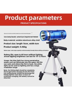 Generic Authentic F4 Blue White Fishing Light Night Fishing Light 10W Dual Light Source Charging Long-range Strong Light Lamp Endurance 18 Hours-Color:Lamp + Charger  - Image 2
