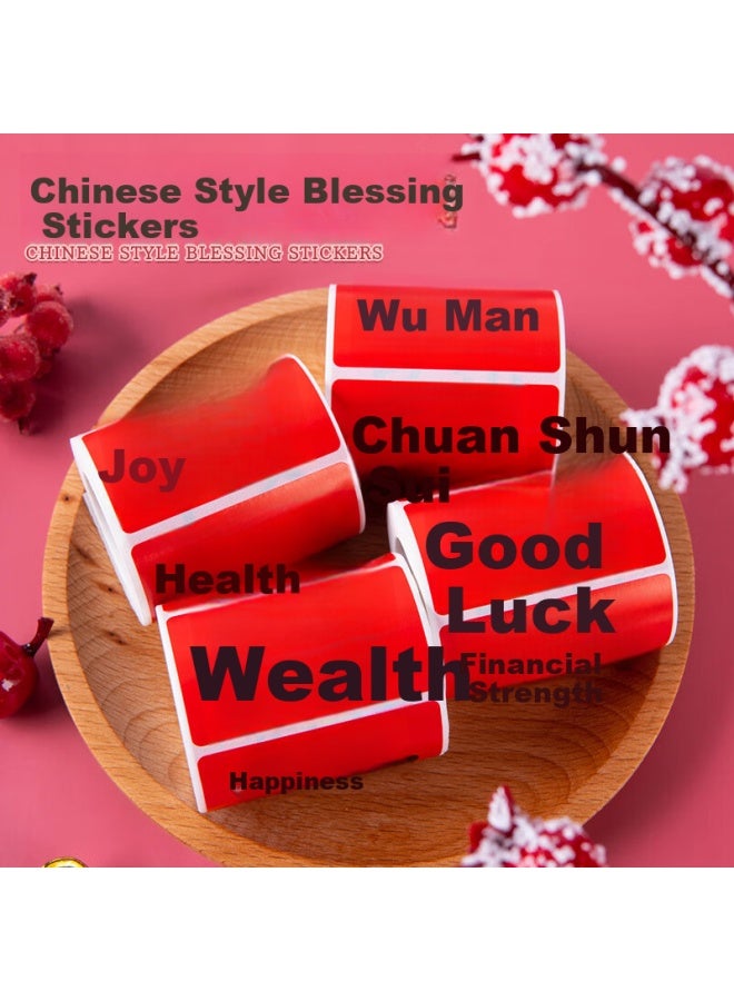 Bojiao (bojiao) 2025 ملصقات تهنئة رأس السنة الجديدة السلام، الحظ السعيد، الثروة، ملصقات زينة رأس السنة الصينية، التهاني الاحتفالية، ملصقات الفرح، 218 قطعة - Image 3