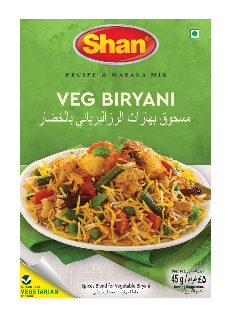 Shan Vege Biriyani Masala  - Image 1