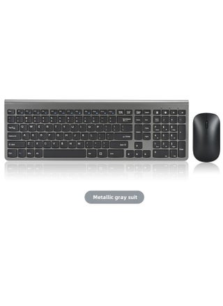 Wireless Keyboard And Mouse Suit Laptop Desktop Computer External Keyboard Universal Plug And Play-Specifications:Metallic Gray Keyboard And Mouse Set - pzsku/ZAD288B6774F8CF07E1F8Z/45/_/1742367580/ff781909-6d4d-4fce-8d67-1ea5c40f8c4e