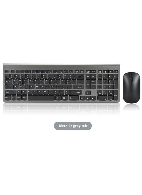 Wireless Keyboard And Mouse Suit Laptop Desktop Computer External Keyboard Universal Plug And Play-Specifications:Metallic Gray Keyboard And Mouse Set