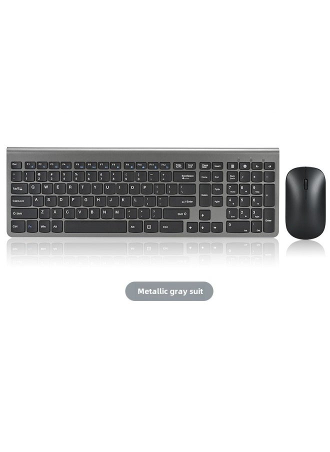 Wireless Keyboard And Mouse Suit Laptop Desktop Computer External Keyboard Universal Plug And Play-Specifications:Metallic Gray Keyboard And Mouse Set