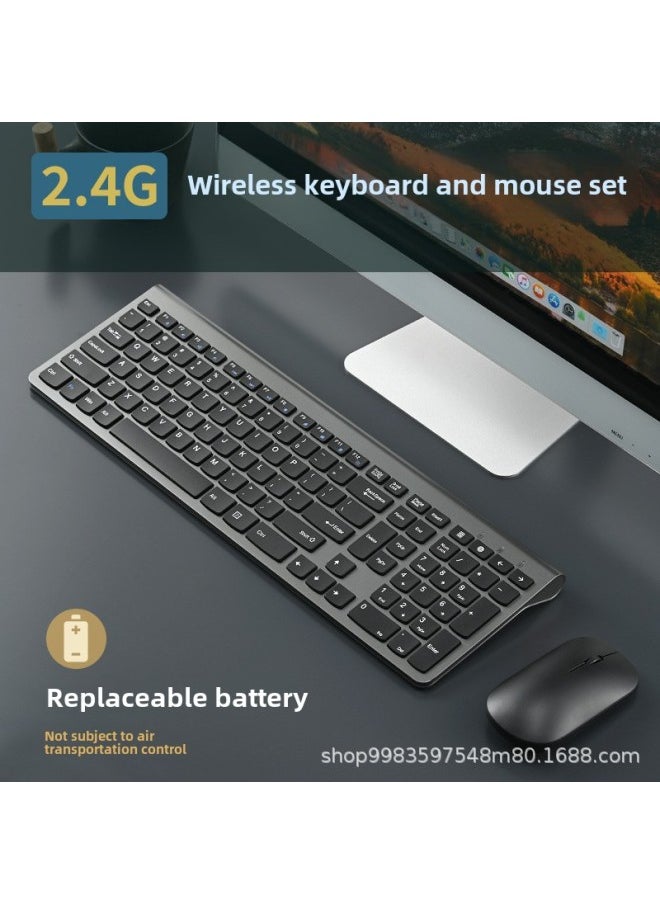 Wireless Keyboard And Mouse Suit Laptop Desktop Computer External Keyboard Universal Plug And Play-Specifications:Metallic Gray Keyboard And Mouse Set