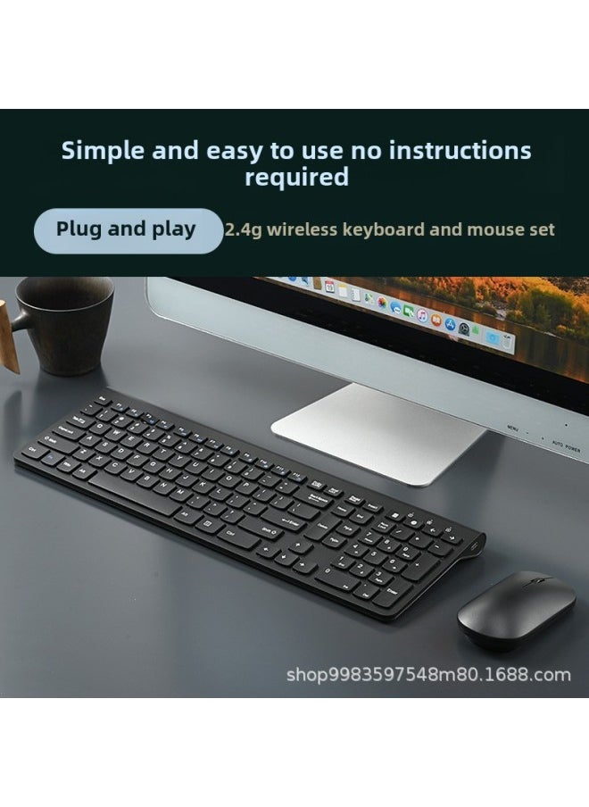 Wireless Keyboard And Mouse Suit Laptop Desktop Computer External Keyboard Universal Plug And Play-Specifications:Metallic Gray Keyboard And Mouse Set