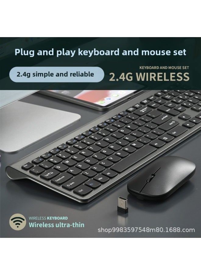 Wireless Keyboard And Mouse Suit Laptop Desktop Computer External Keyboard Universal Plug And Play-Specifications:Metallic Gray Keyboard And Mouse Set