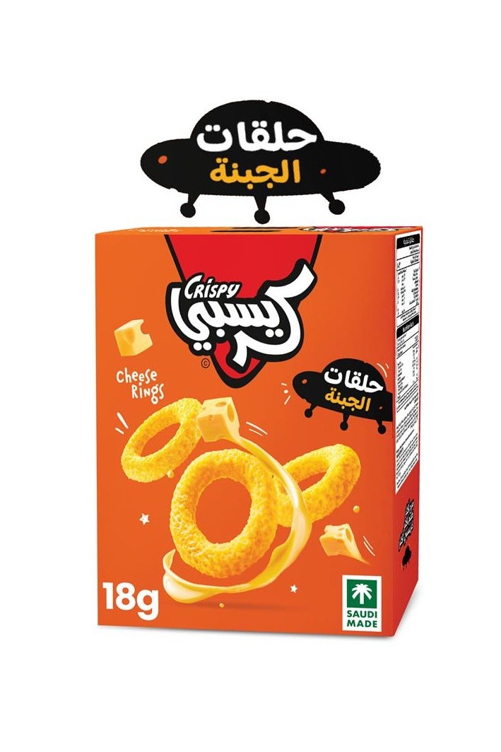 Crispy Rings Cheese Chips - Image 1