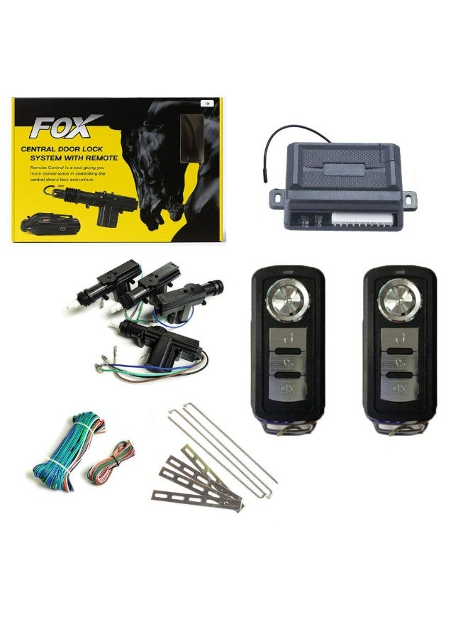 فوكس يوفر نظام القفل المركزي Focus حماية كاملة لسيارتك بفضل نظام قفل ذكي وسريع -Y77 - Image 1
