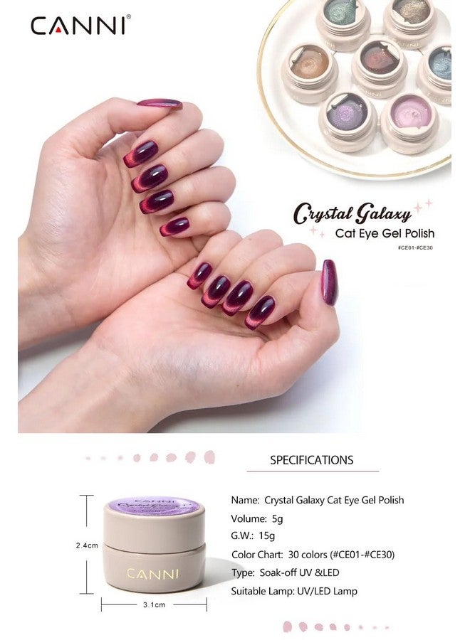CANNI 5ml Crystal Galaxy Cat Eye Gel Gel Polish Soak Off LED Nail Gel Polish Nail Art Starter Manicure Salon DIY at Home CE15 - Image 3