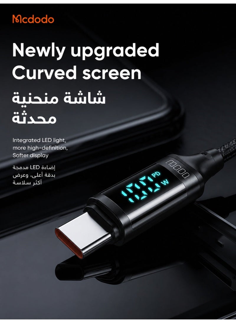 Mcdodo 100W Digital Display USB-C to USB-C Fast Charging Cable 1.2m – Type-C PD Data Sync Cable for Android Phones, Samsung Galaxy, Tablets, Laptops – Black - Image 3