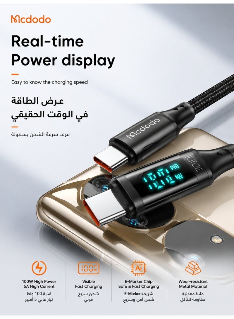 Mcdodo 100W Digital Display USB-C to USB-C Fast Charging Cable 1.2m – Type-C PD Data Sync Cable for Android Phones, Samsung Galaxy, Tablets, Laptops – Black - Image 4