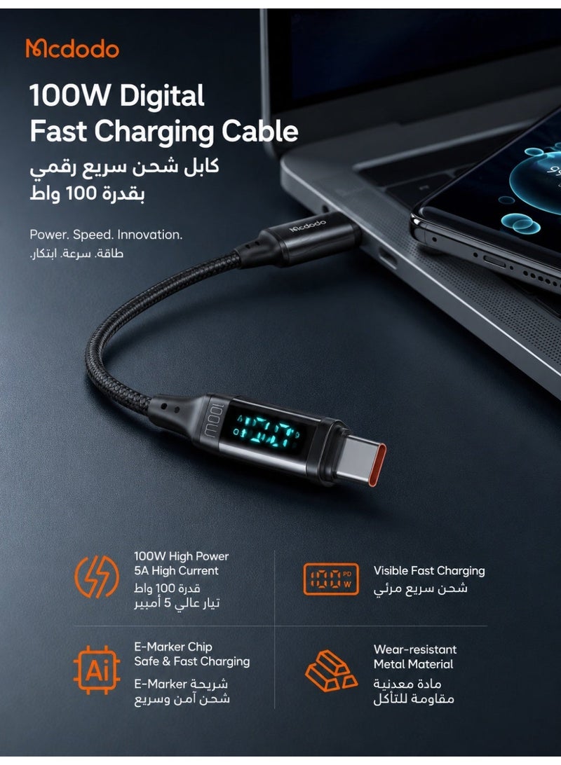 Mcdodo 100W Digital Display USB-C to USB-C Fast Charging Cable 1.2m – Type-C PD Data Sync Cable for Android Phones, Samsung Galaxy, Tablets, Laptops – Black - Image 2