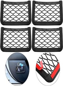 Generic Hicarer 4 pieces car storage organizer 6 x 3.2 inch net bag mesh pocket organizer car string bag car seat side storage back stick on for purse phone holder pocket organizer 
