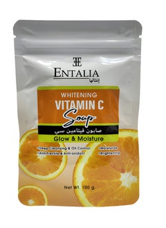 Vitamin C