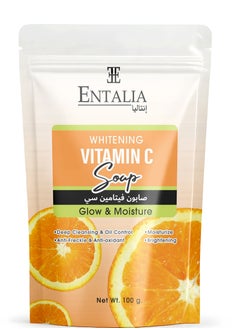 Vitamin C