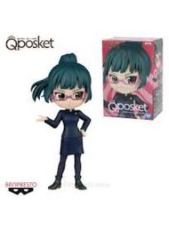 Bandai Banpresto Q Posket Jujutsu Kaisen Maki Zenin Ver.A  - Image 3