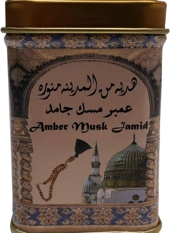HEMANI AMBER MUSK JAMID - Image 2