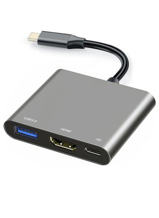 USB-C to HDMI Multiport Adapter with Charging Port – 4K HDMI Converter, USB 3.0 Hub, and USB-C Charging for Mac, iPad Pro, MacBook, and Chromebook - pzsku/ZAD2A1DDEF7408A66BC2EZ/45/1749557972/c1229dc9-f070-4a09-ab1f-929bfcf8e794