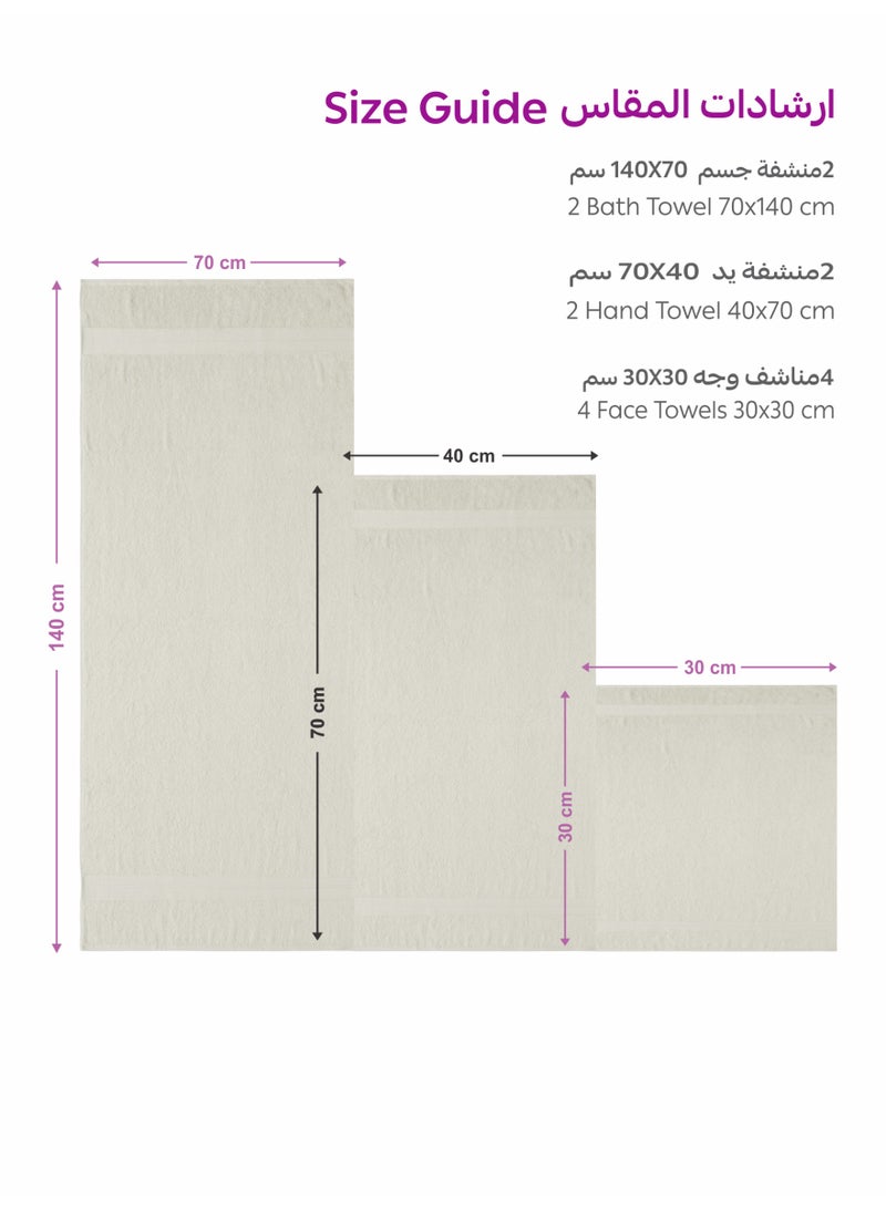 دوناتيلا طقم مناشف فاخر  قطع قطن مشط  جرام للمتر المربع - Image 3