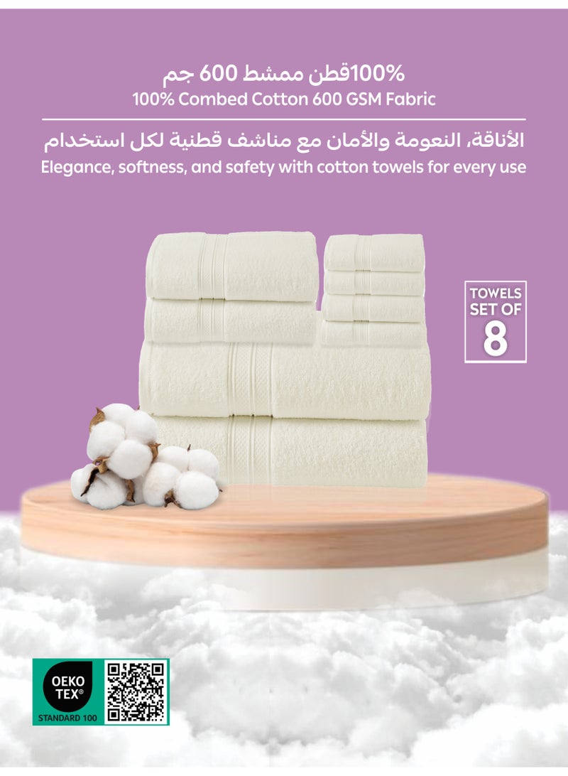 دوناتيلا طقم مناشف فاخر  قطع قطن مشط  جرام للمتر المربع - Image 2