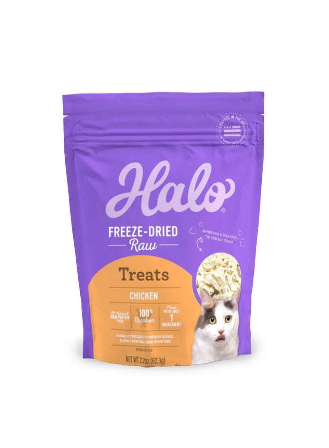 Halo Freeze Dried Raw Cat Treats, 100% Chicken Breast Recipe, Cat Treats Pouch, All-Natural High Protien Treat, 2.2 Oz Pouch - Image 1