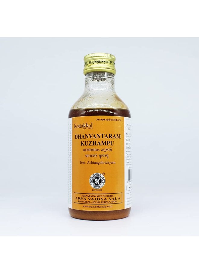Kottakkal ayurveda Dhanwantaram Kuzhampu 200ML  - Image 1