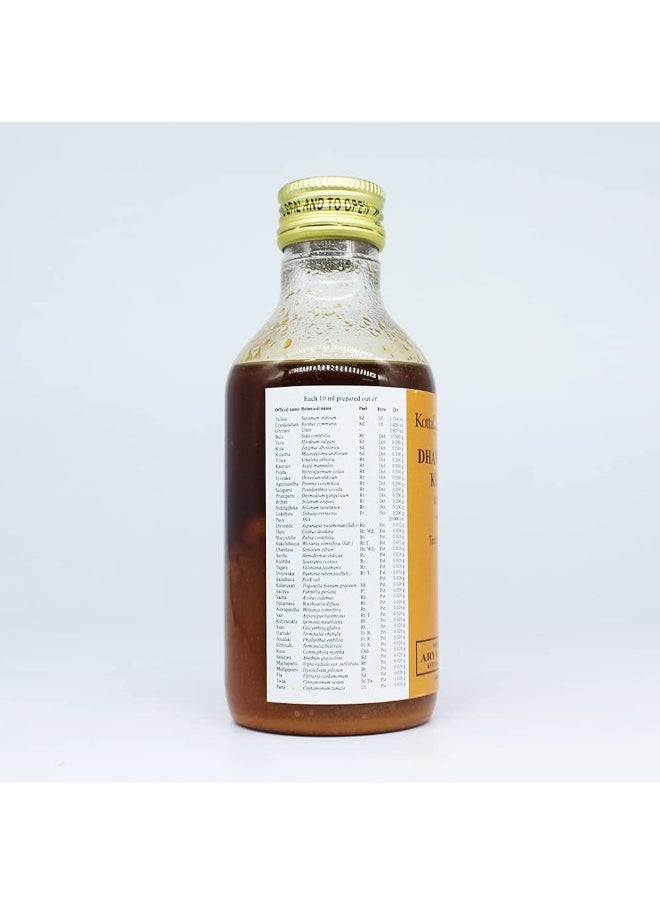 Kottakkal ayurveda Dhanwantaram Kuzhampu 200ML  - Image 2
