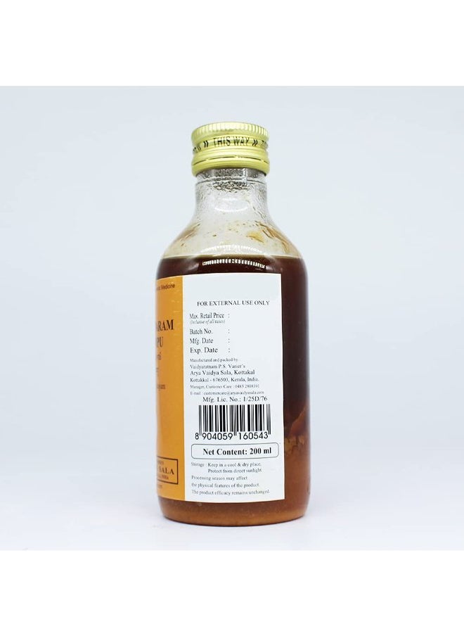 Kottakkal ayurveda Dhanwantaram Kuzhampu 200ML  - Image 3