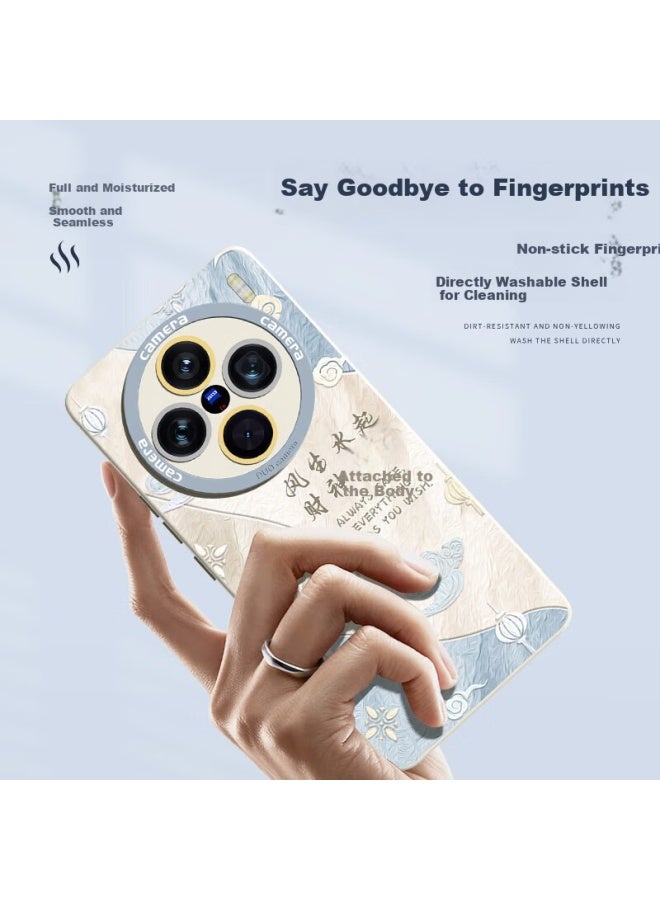 Xp Vivox200S Phone Case Full Cover Lens X200S Soft Shell Heat Dissipation Silicone National Tide Men And Women High-End Anti-Fall With Hanging Rope Protective Cover - Antique White Everything Goes Wel - Image 1