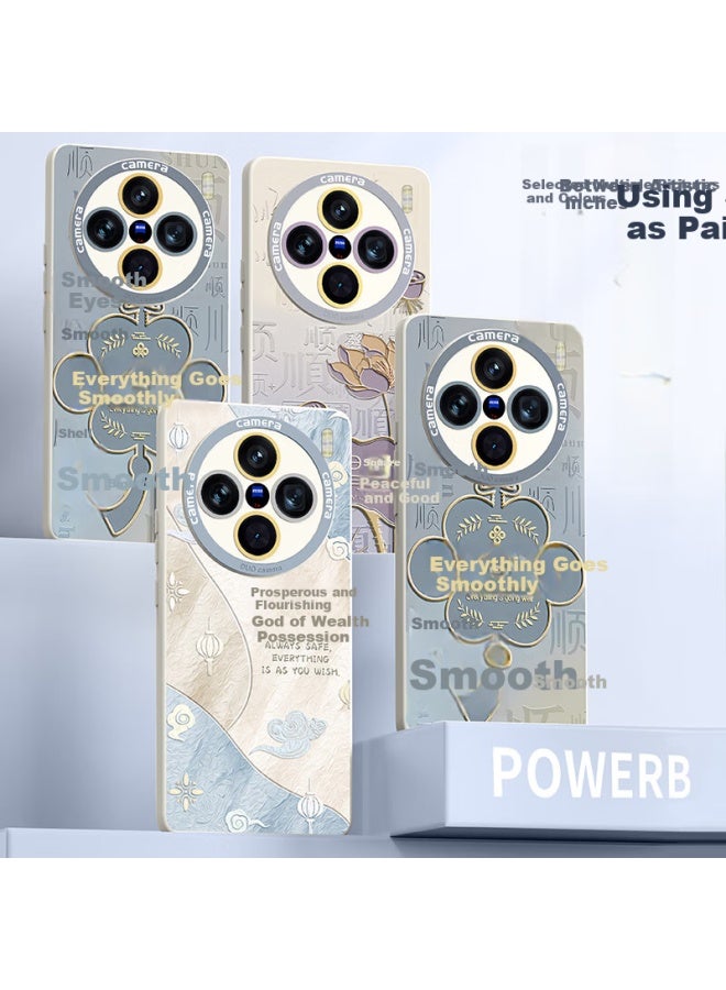 Xp Vivox200S Phone Case Full Cover Lens X200S Soft Shell Heat Dissipation Silicone National Tide Men And Women High-End Anti-Fall With Hanging Rope Protective Cover - Antique White Everything Goes Wel - Image 2