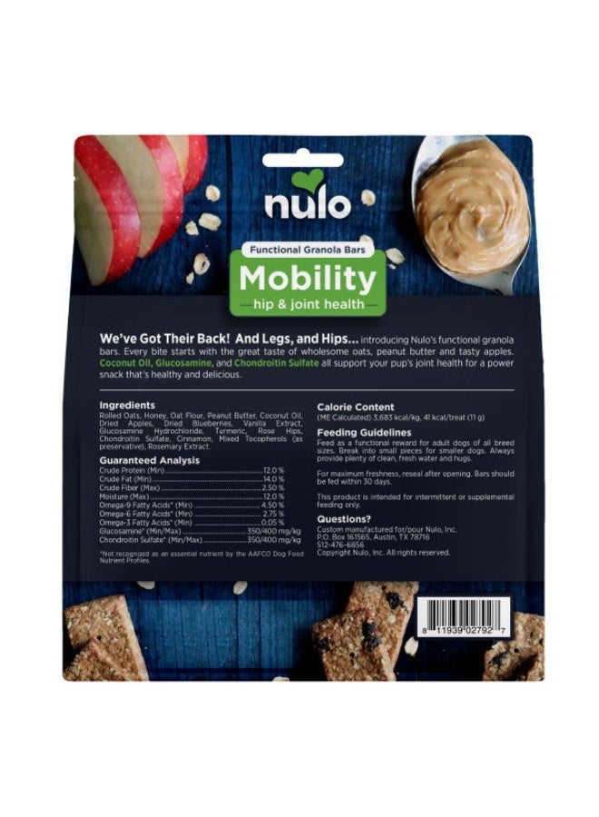 Nulo Functional Granola Mobility Dog Treats 10oz - Image 2