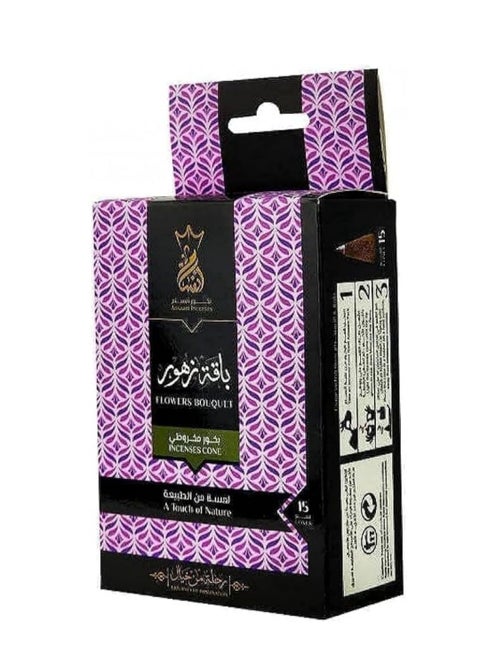Ansam pyramid-shaped incense ، 15 funnels  (flower bouquet)