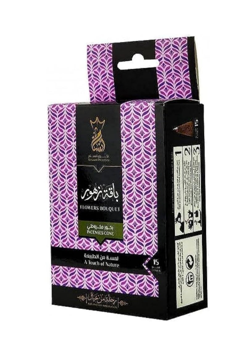Ansaam Incenses Ansam pyramid-shaped incense ، 15 funnels  (flower bouquet) 