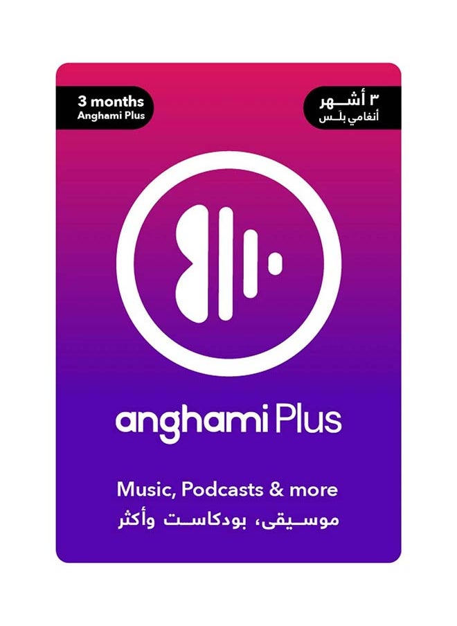 Anghami 3 months (UAE) (Delivery Via SMS/ Whatsapp) - pzsku/ZAD2B300FAEB97ABC7BFDZ/45/_/1734519149/b30affd3-6c0f-4928-a4f5-31e9a6444097