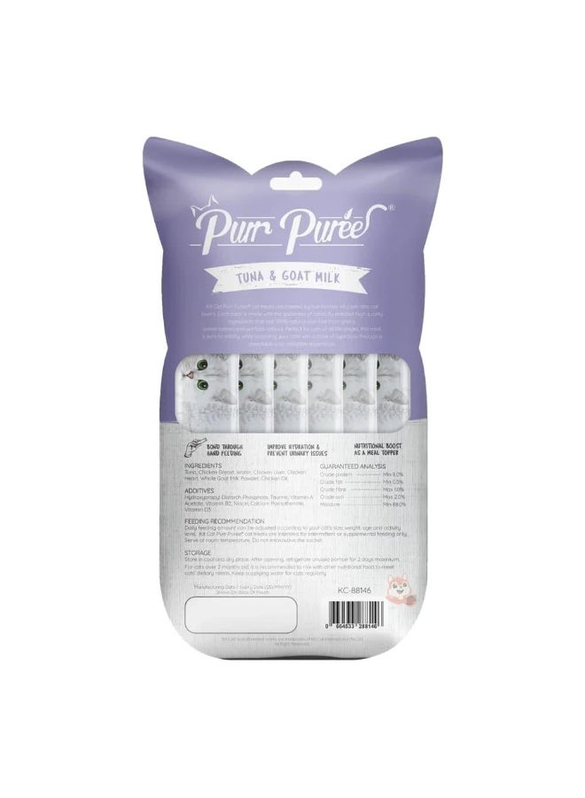Kit Cat Purr Purée, a super premium cat treat with tuna and goat milk.- 3 packs, every packs have 5 Snacks sticks - Image 4
