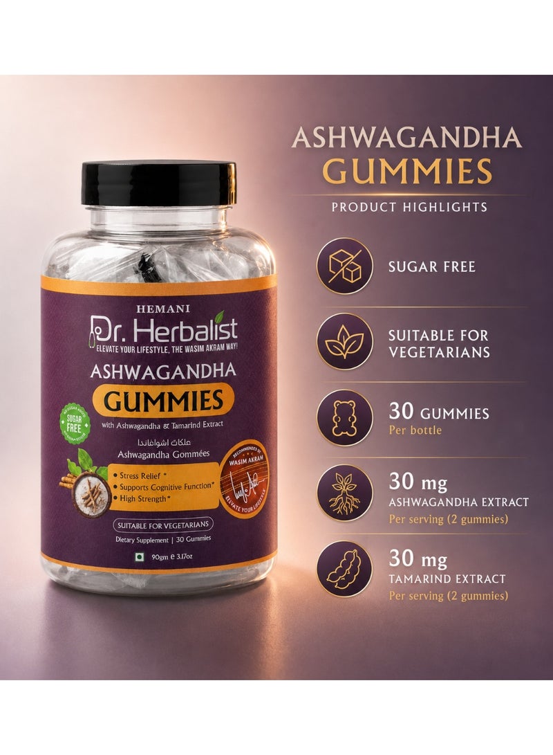 HEMANI Dr. Herbalist Ashwagandha Gummies Daily Wellness Sugar Free Vegetarian 30 Count - Image 3