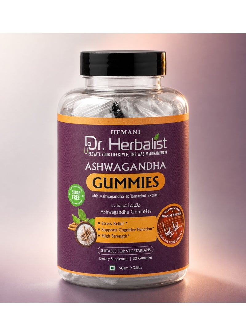 HEMANI Dr. Herbalist Ashwagandha Gummies Daily Wellness Sugar Free Vegetarian 30 Count - Image 1