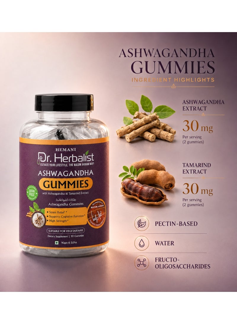 HEMANI Dr. Herbalist Ashwagandha Gummies Daily Wellness Sugar Free Vegetarian 30 Count - Image 2