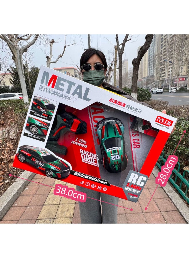 Children's Toys Remote Control Car Toys 6-12 Years Old Remote Control Toy Car Institutions Enrollment Push Toy Gift Boxes-Color:【alloy Shell Charging Four Channels】 8899-308 - Image 1