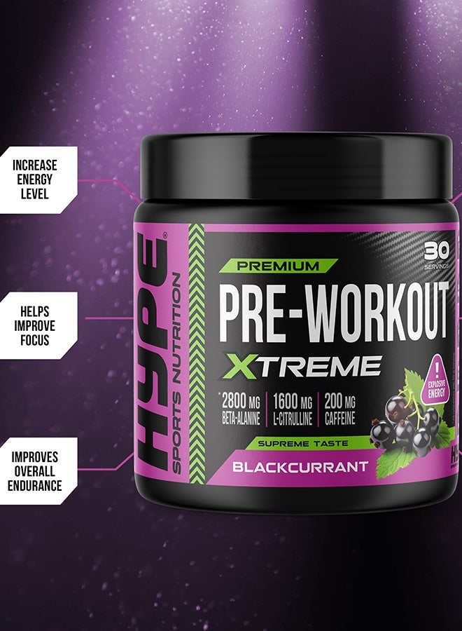 هايب بري ووركاوت – مسحوق نكهة الكشمش الأسود | ٣٠٠ غرام | طاقة وتركيز وتحمل معزّز - Image 2