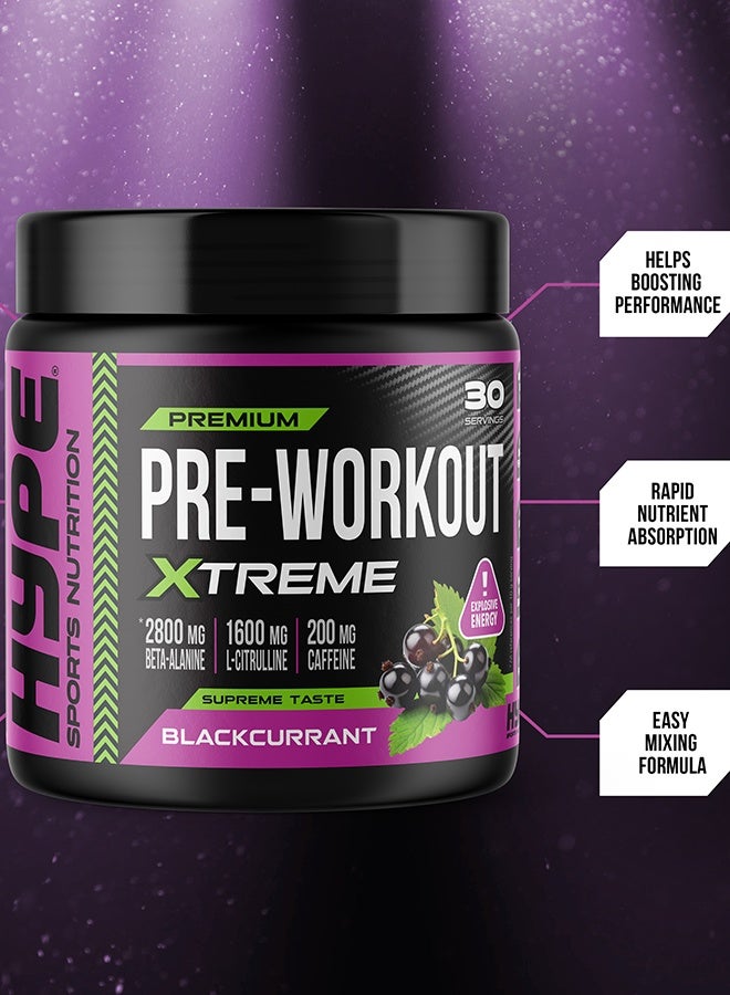 هايب بري ووركاوت – مسحوق نكهة الكشمش الأسود | ٣٠٠ غرام | طاقة وتركيز وتحمل معزّز - Image 3