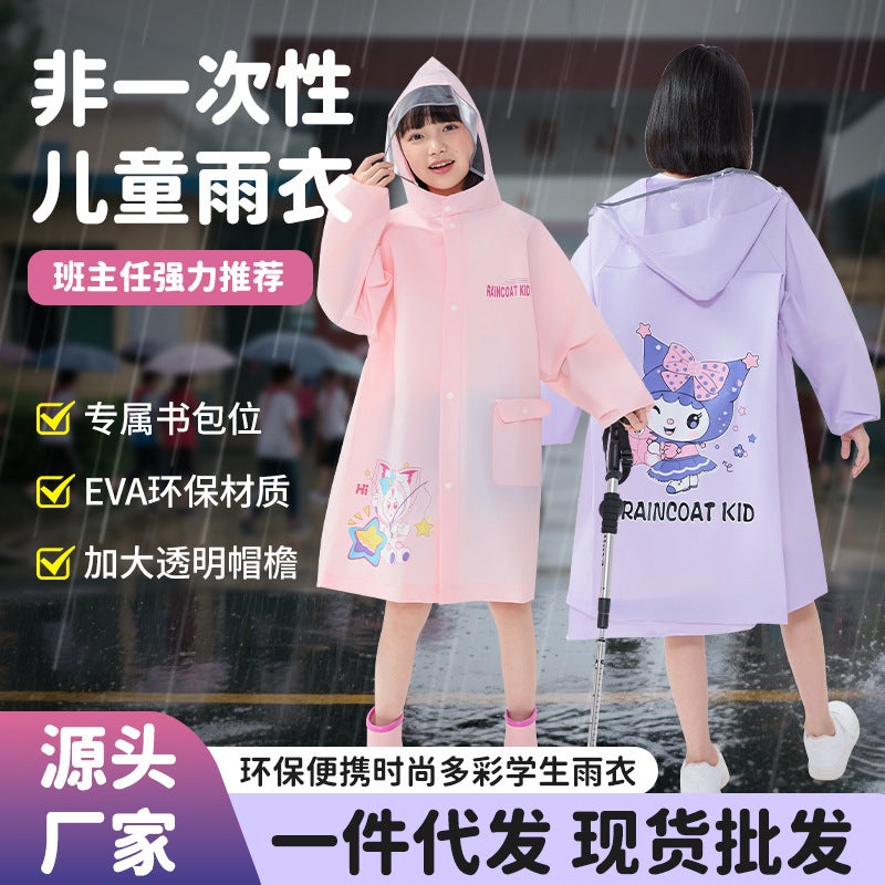 Children's Waterproof Raincoat – EVA Hiking Poncho for Boys and Girls - Image 2