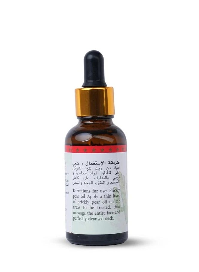 Casa Natural Prickly Pear Oil for Skin Renewal & Hair Strengthening – Deep Moisture & Healthy Glow – 30 ml - Image 2