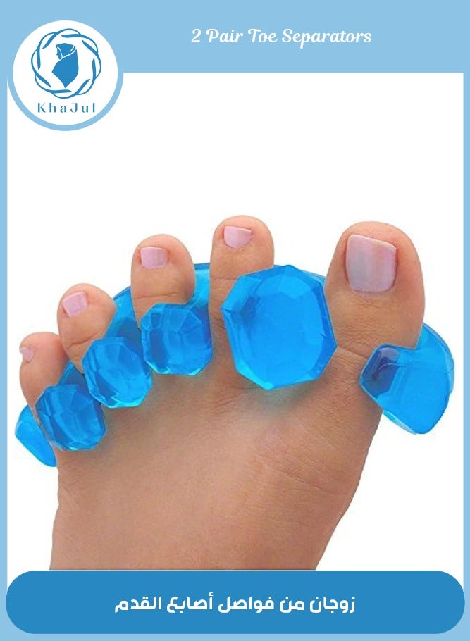 KHAJUL 2 Pairs Gel Toe Stretcher and Separator, Hammer Toes Separator, Silicone Toe Spacers (Blue) - Image 1