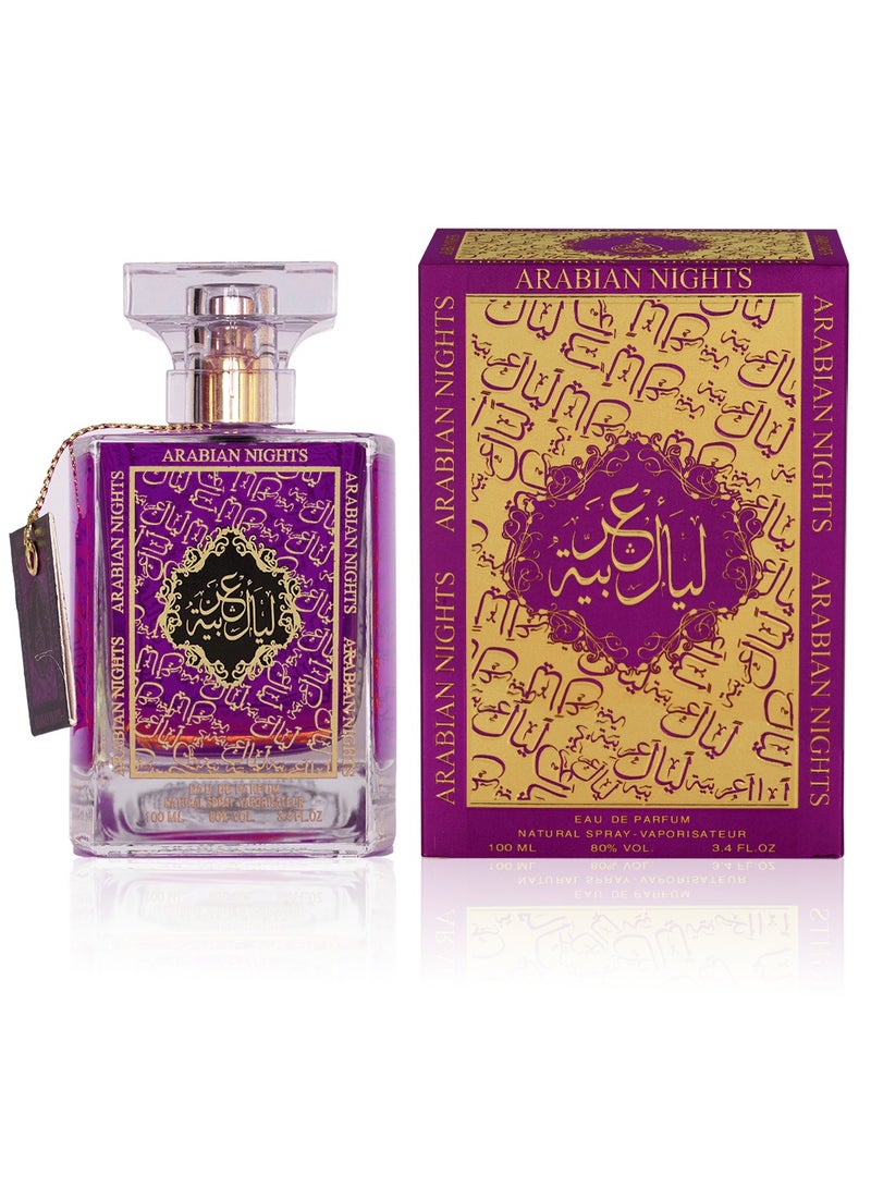 محبوب للعطور ليالي العربية البنفسجي من عطور محبوب 100 مل - Image 3