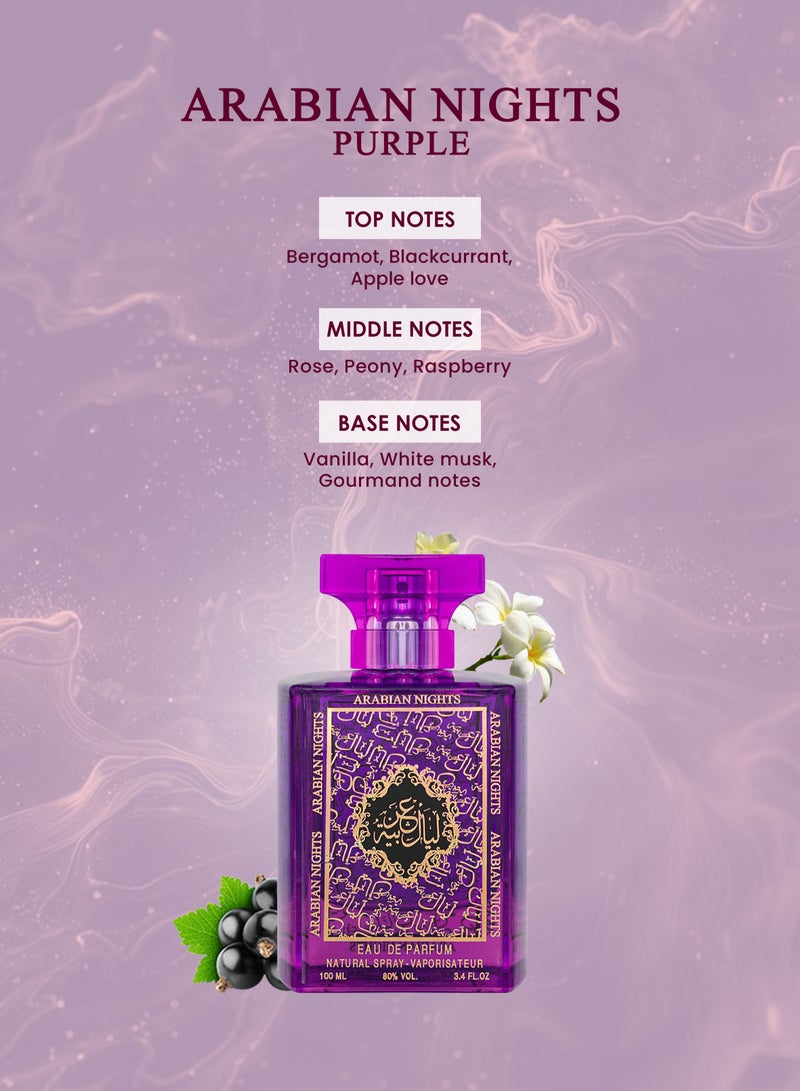 محبوب للعطور ليالي العربية البنفسجي من عطور محبوب 100 مل - Image 2