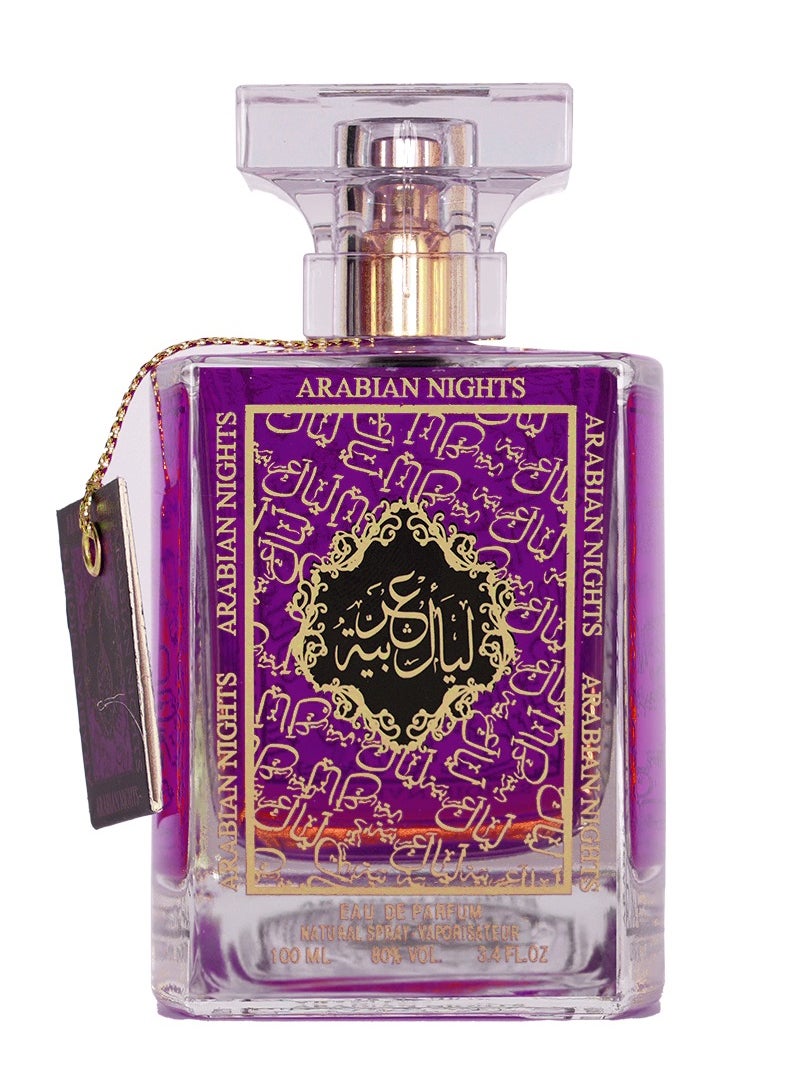 ARABIAN NIGHTS PURPLE From Mahabub perfume 100 ML - pzsku/ZAD2C597D29C2CA992D04Z/45/_/1716896824/e879381e-3c07-4e4c-96e2-9e093ff0c5ea