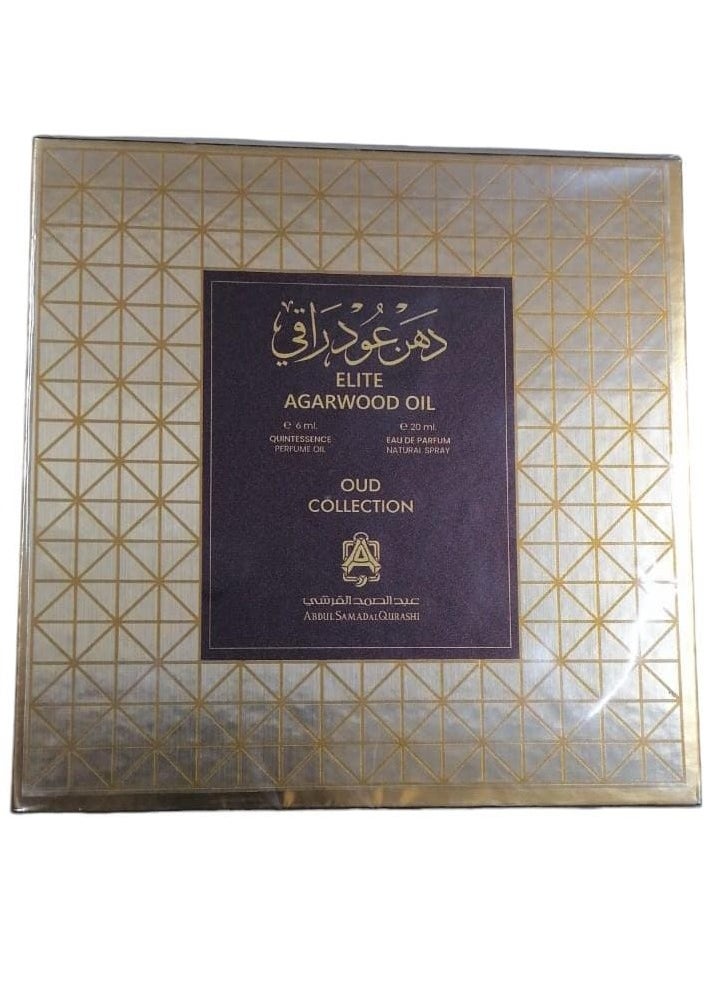 عبدالصمد القرشي دهن عود راقي 6 مل مع بخاخ 20مل  - Image 1